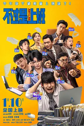 26uuu国产电影一区二区